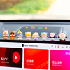 泡泡玛特车载摆件车内饰品汽车中控台屏幕显示屏装饰2024网红