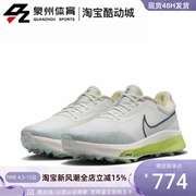 NIKE/耐克男子高尔夫轻便低帮防滑耐磨休闲鞋 DM8446-131-103-060