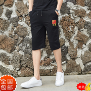 中国运动短裤男夏季纯棉，修身健身中裤套装，剌绣红旗黑色休闲五分裤