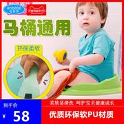 安贝贝加厚儿童坐便器马桶，圈软坐垫女孩男宝宝，厕所婴儿马桶垫通用