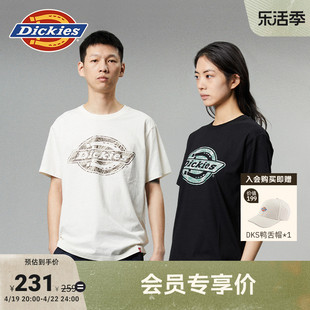 dickies24春夏胸前大logo印花舒适内搭圆领短袖t恤男女情侣