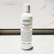 kiehl's科颜氏高保湿(高保湿)水爽肤水化妆水250ml温和深层补水舒缓精华水