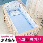 萌宝乐婴儿床实木无漆环保儿宝宝，床摇篮床可变书桌可拼接大床