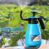 小型喷雾器喷壶浇水浇花壶洒水壶，园艺家用手，动气压式加厚加长杆