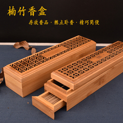 双层竹木质卧式禅意镂空线香盒