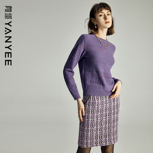 颜域小香风针织衫上衣女款2023冬季优雅气质复古紫色打底毛衣