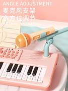 37键电子琴儿童乐器初学宝宝带话筒女孩小钢琴玩具生日礼物可弹奏