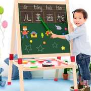 儿童画板小黑板画架双面磁性支架式家用画画套装写字板宝宝绘
