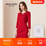 皮尔卡丹女装春季红色圆领连衣裙含羊毛一步裙P94DL11R0