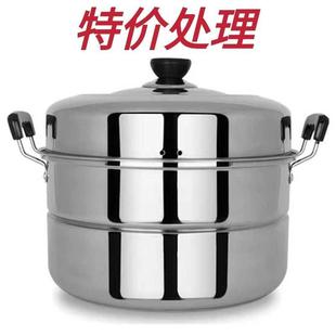 不锈钢凹面电磁炉专用汤锅，家用双耳锅多用圆底汤锅蒸锅炒菜锅