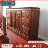 卧室视听柜全实木高柜北方老榆木中式古典家具，仿古家具雕花电视柜