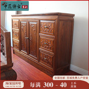 卧室视听柜全实木高柜，北方老榆木中式古典家具，仿古家具雕花电视柜