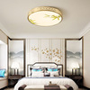 新中式全铜吸顶灯圆形超薄现代简约彩绘古典轻奢卧室书房餐厅灯具
