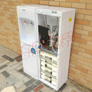 饮水机净饮机立式冷热管线机 家用直饮水机6级超滤一体净水器