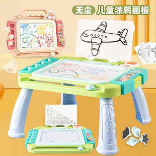 儿童多功能磁性画板桌彩色，diy涂鸦宝，画画滑动擦除绘画写字板玩具