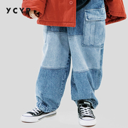 YCYP童装男童牛仔裤秋款2023儿童裤子大童炸街纯棉宽松工装裤