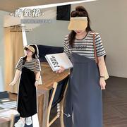 7513微胖大码韩版学院风减龄条纹连衣裙夏中长款气质女裙