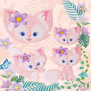 粉色小狐狸刺绣贴diy手作包儿童衣服装饰搭配可爱日系动物布贴片