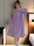 紫色开衫珊瑚绒睡裙冬季女款中长款睡衣2023秋冬加厚加绒长袖