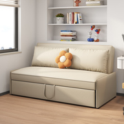 沙发床两用可折叠现代简约小户型，多功能书房阳台衣帽间布艺沙发床
