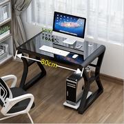 台式电脑桌小户型，家用80cm长1米电竞桌单人，出租房卧室小型办公桌