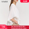 艾米amii女装今年流行小衫不规则高端气质雪纺上衣衬衫夏天