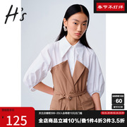 HS奥莱2021年秋冬女装衬衫假两件衬衫式通勤显瘦女士连衣裙