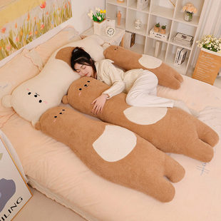 大熊抱枕睡觉女生侧睡长条枕可拆洗夹腿枕可爱抱抱熊玩偶毛绒玩具