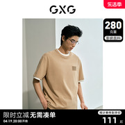 gxg男装城市美学280g重磅精梳棉，廓形印花短袖，t恤2023年秋季