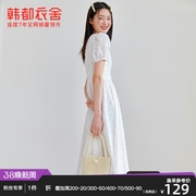 白色v领雪纺连衣裙，女2023夏季洋装法式初恋短袖裙子