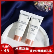 兰蔻轻透水漾防晒乳10ml小样小白，管防晒霜清透空气感隔离露spf50