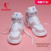 中国乔丹aj女鞋高帮板鞋，空军一号2024春款高帮，百搭小白鞋运动鞋女