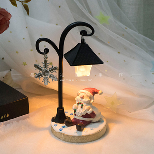 创意圣诞diy手工，仰望动物小王子小夜灯，装饰灯摆件送闺蜜生日礼物