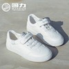 回力童鞋儿童运动鞋男女童，鞋子2023春秋韩版小白鞋学生帆布鞋