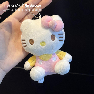 三丽鸥正版，hellokitty挂件凯蒂猫书包玩偶粉色，公仔女钥匙扣