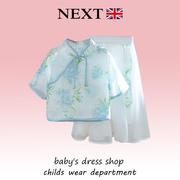 英国next女童汉服套装夏装儿童，古风裙子周岁宝宝半身裙超仙两件套