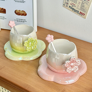 可爱创意樱花咖啡杯高颜值陶瓷马克杯情侣家用水杯带勺杯子女
