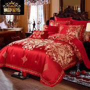 中国风高档奢华大红贡缎提花四件套结婚庆床上用品喜被六八十件套