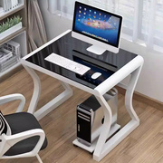简约现代电脑台式桌家用卧室电竞桌子办公学习书桌钢化玻璃电脑桌