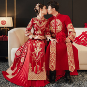 秀禾服新娘2023中式婚纱结婚情侣套装，礼服男女小个子秀和夏季