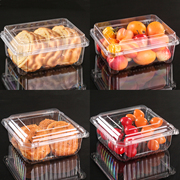 食品糕点烘焙打包盒连体带盖塑料透明方形零食干果通用水果包装盒
