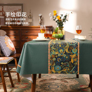 欧式桌布免洗防水防油防烫餐桌，pvc茶几台布布艺客厅卧室饭桌