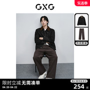 gxg男装2024年春季灯芯绒领拼接夹克，工装直筒长裤日常休闲套装