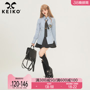 KEIKO 赠领带学院风蓝色条纹衬衫2024春季蜜蜂刺绣显瘦通勤衬衣