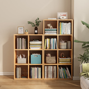 简易书架置物架落地储物格子，柜客厅实木色小书本，收纳书报架矮书柜
