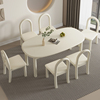 北欧实木 餐桌椅组合现代简约ins网红奶油风吃饭桌子小户型客厅
