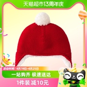 中国红婴儿羊羔绒针织帽子宝宝红色喜庆保暖帽过新年拜年帽冬季装