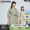 Vero Moda奥莱连衣裙子夏季职业通勤V领蝴蝶结优雅气质衬衫女