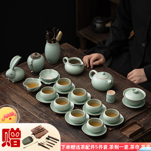 汝窑茶具套装盖碗茶壶家用办公轻奢功夫开片茶具高档陶瓷茶壶茶杯