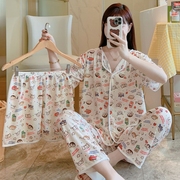 zh女士夏季短袖睡衣，三件套韩版甜美可爱卡通家居服-